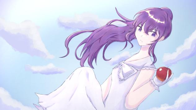 Mafuyu