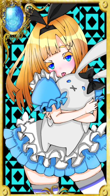 エリス Alice