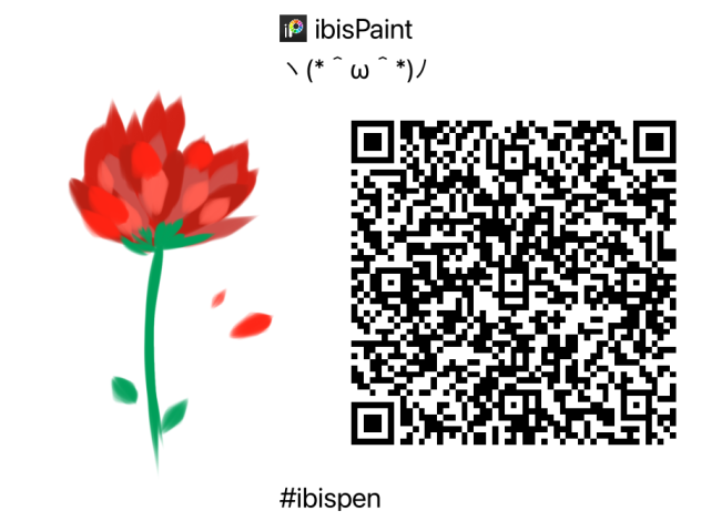 お花が描けるペン