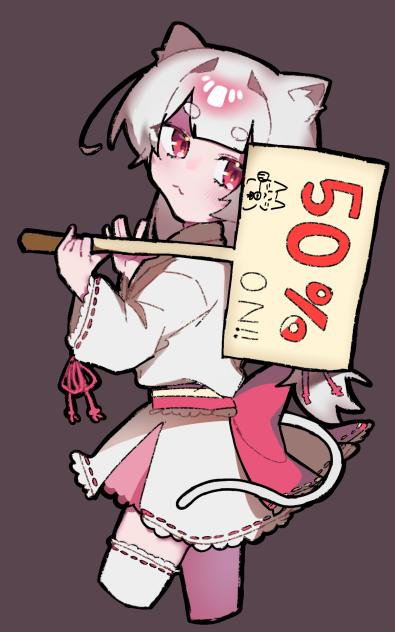 １年前に作ったОCちゃん