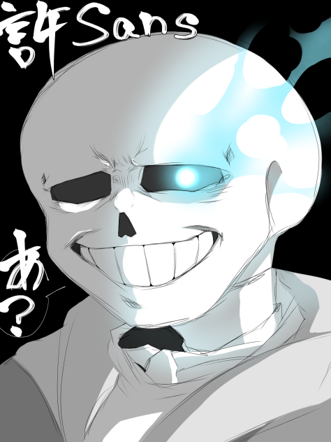 許Sans