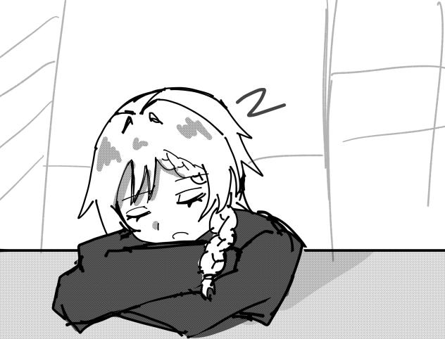 Wake Up!