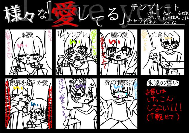 頑張った、、、！