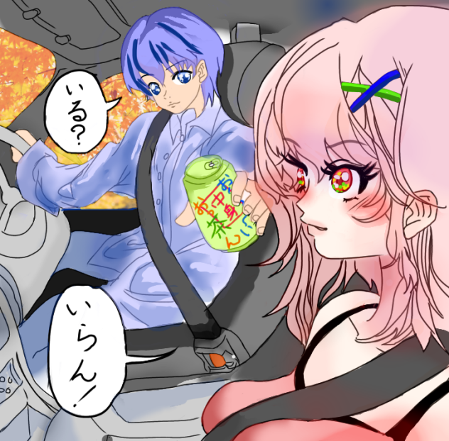 無題219  色塗り