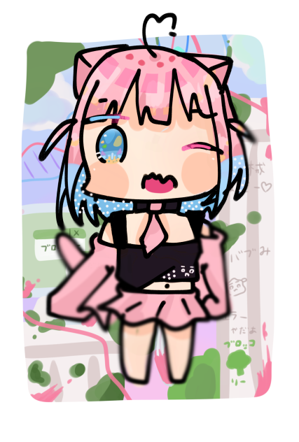 ちびちゃ