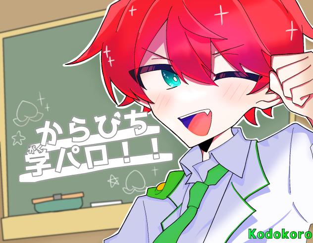 塗り絵参加!!!