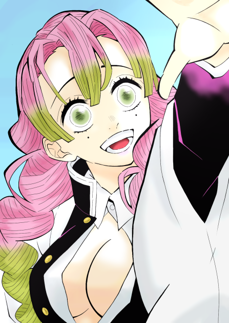 おいでませ！