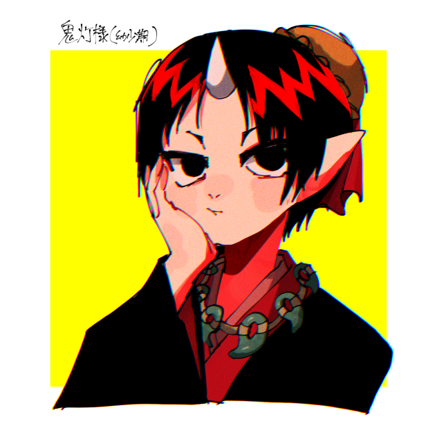 リクエスト20