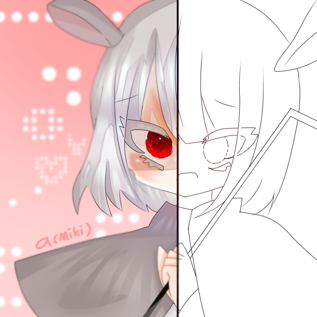合作してくれ
