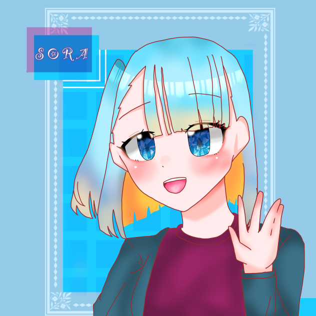 私はソラ‼︎