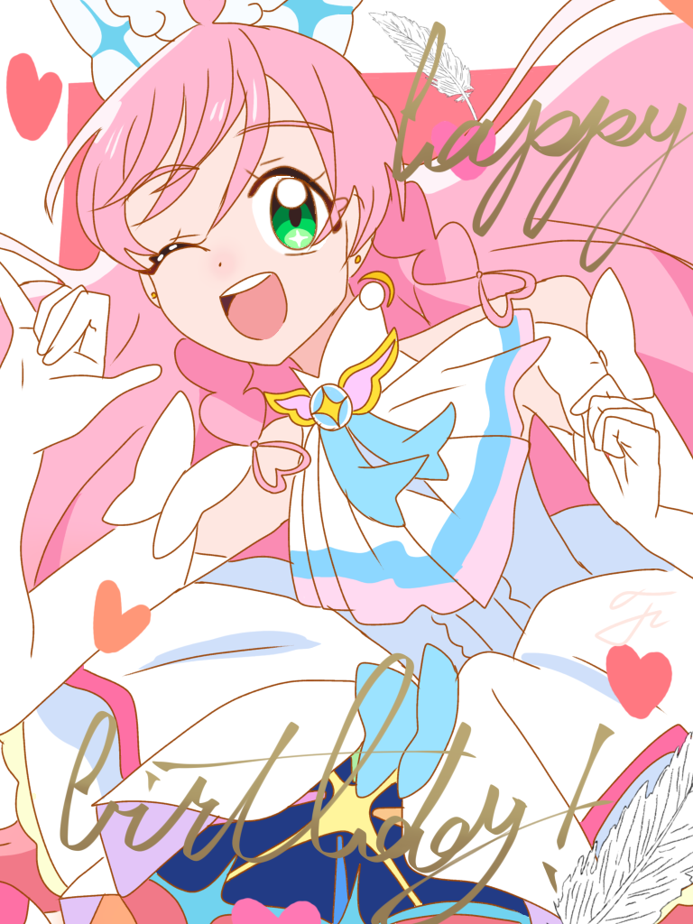 Happy birthday ~Ver.Cure Prism~ - ibisPaint