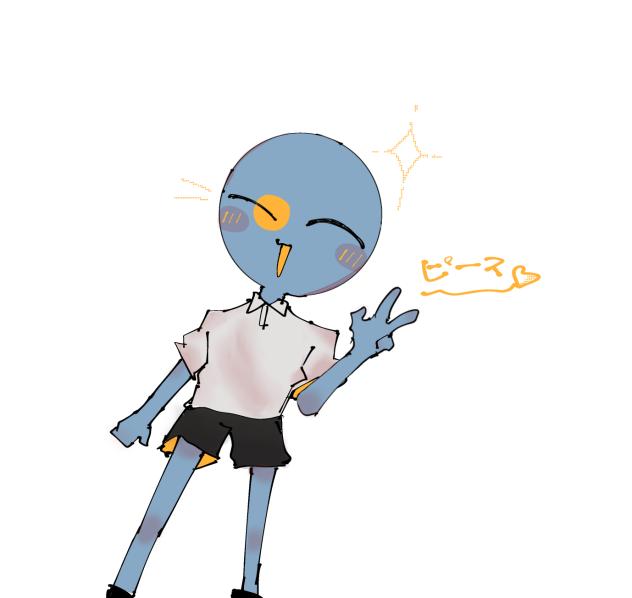 パラオぉ