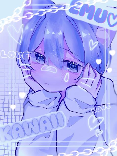 かわいいでしょ！
