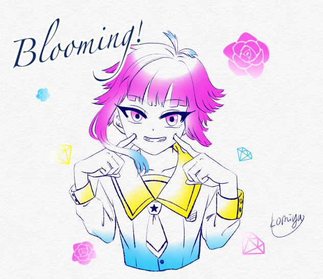 Blooming!