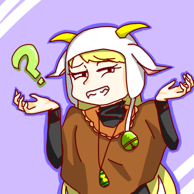 なに
