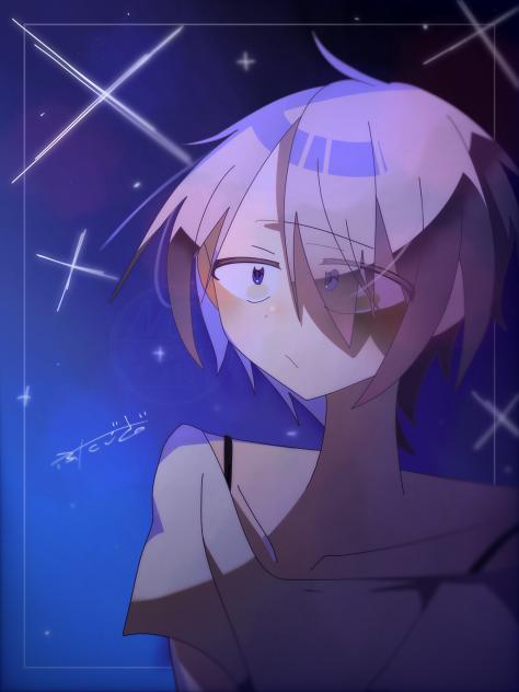「拝啓、星になったアンタへ
