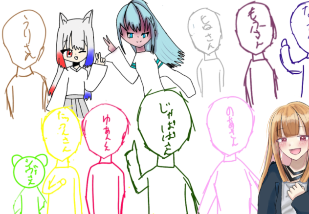 からピチ合作〜！