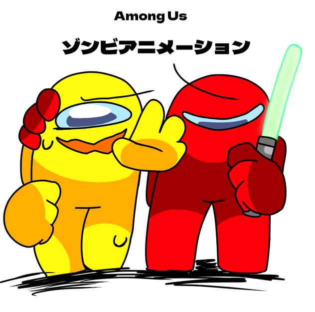 最近ゾンアニにハマった