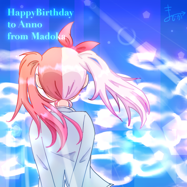 誕生日絵