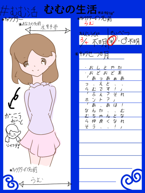 無題391