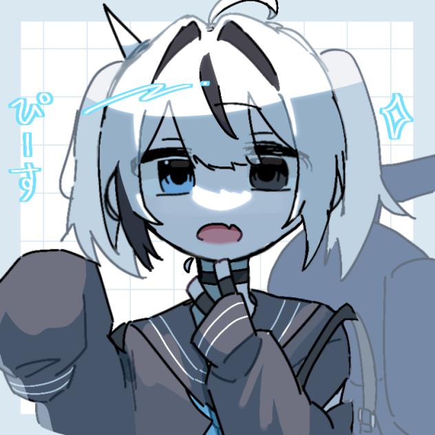 いあさんへ！