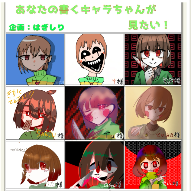 無題1490