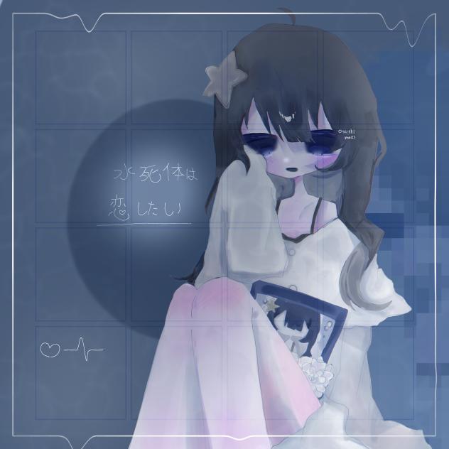 🖤🫧