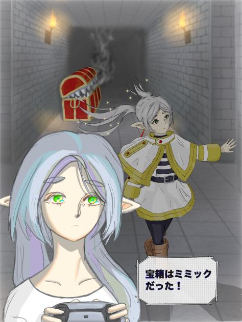 髪に優しい攻撃魔法を覚えたんだけどな