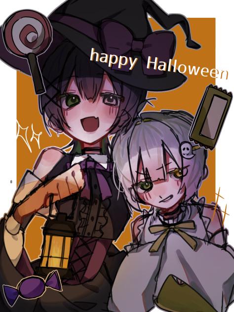 trick or treat