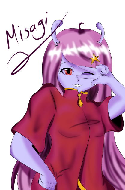 Shigamitsuku
