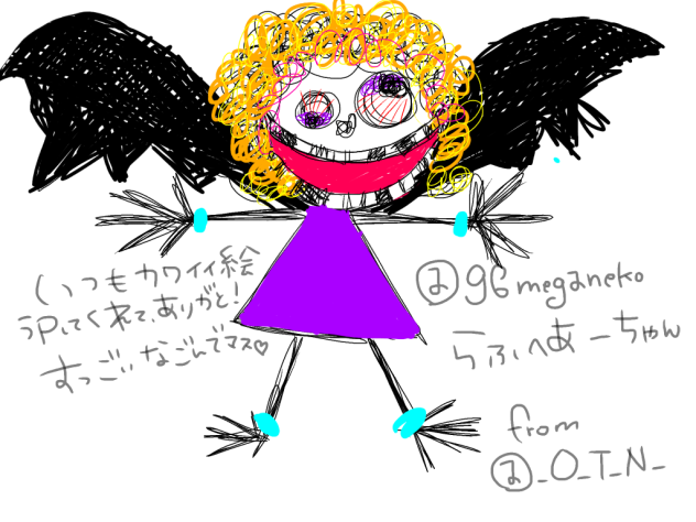 フォロワーさんに。