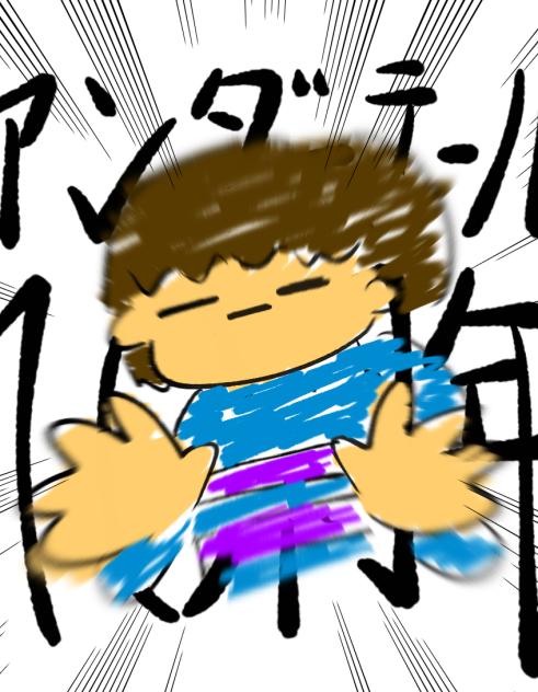 10周年絵として描いてたやつが間に合わなそうだった