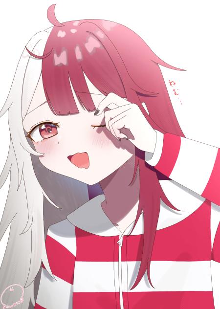 眠い眠い眠い眠い