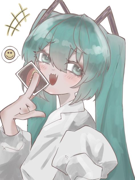 みむかｩわナイストライ！