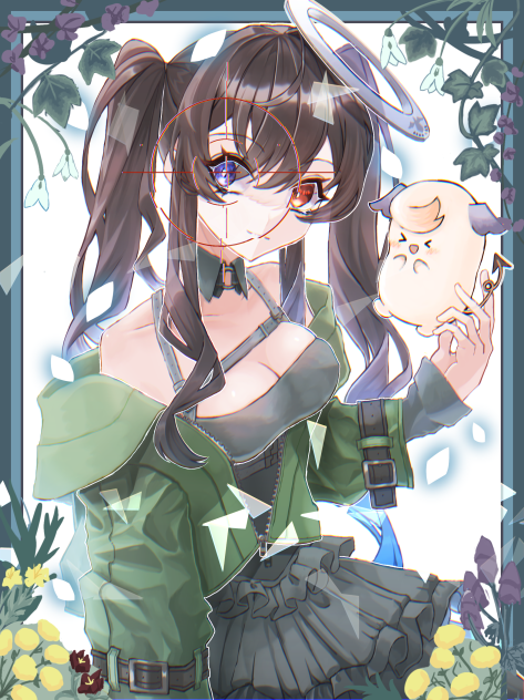 逃がさないよ