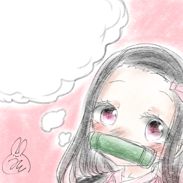 考える禰豆子ちゃん