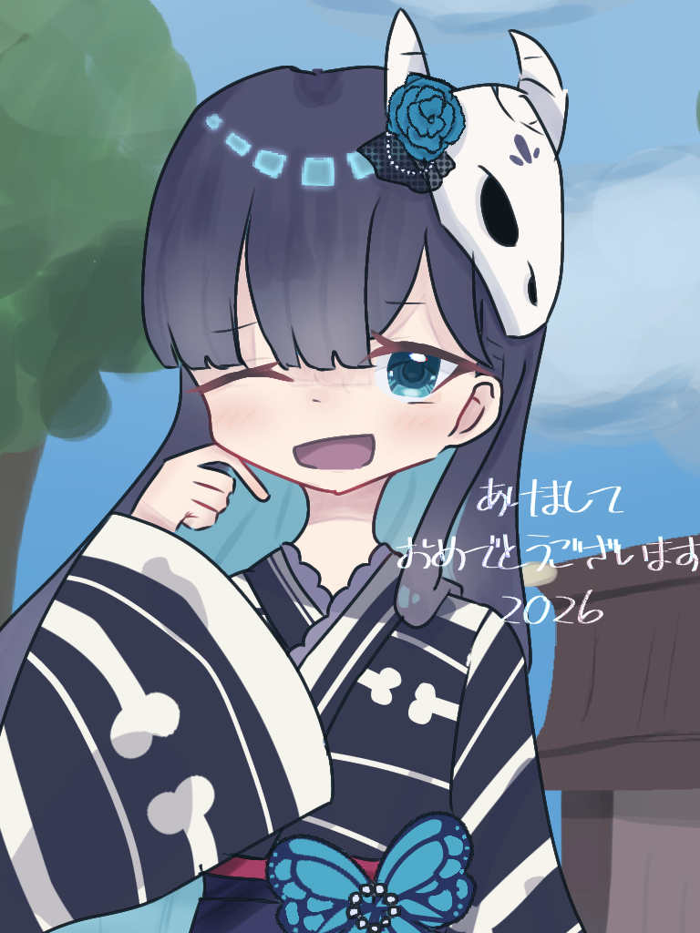 2026 - ibisPaint