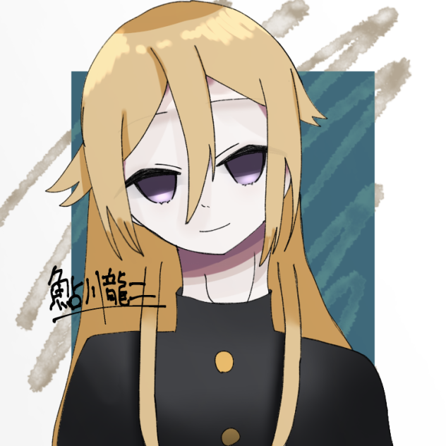 ユカちゃん