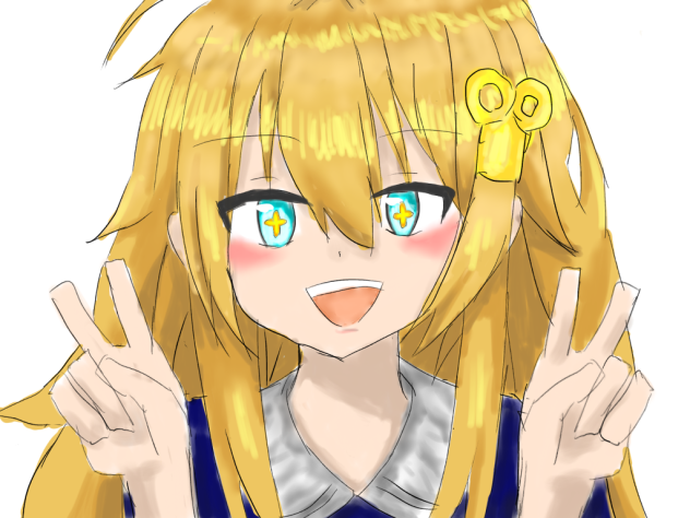 スクルド