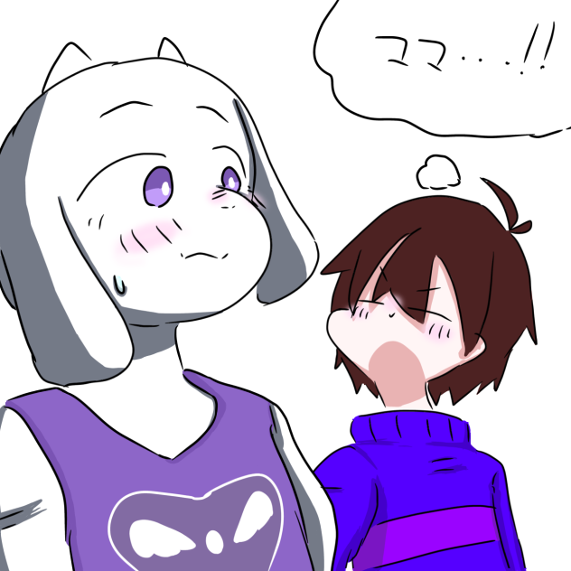 漫画について3