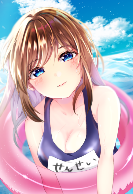 泳げない