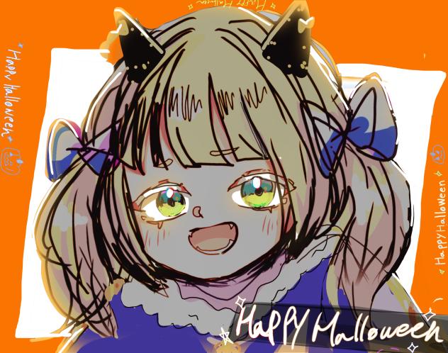 🎃ハッピーハロウィン！！🎃