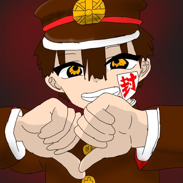 花子くんでダイダイダイダイキライ