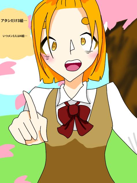 みんな進級、進学おめでとう！