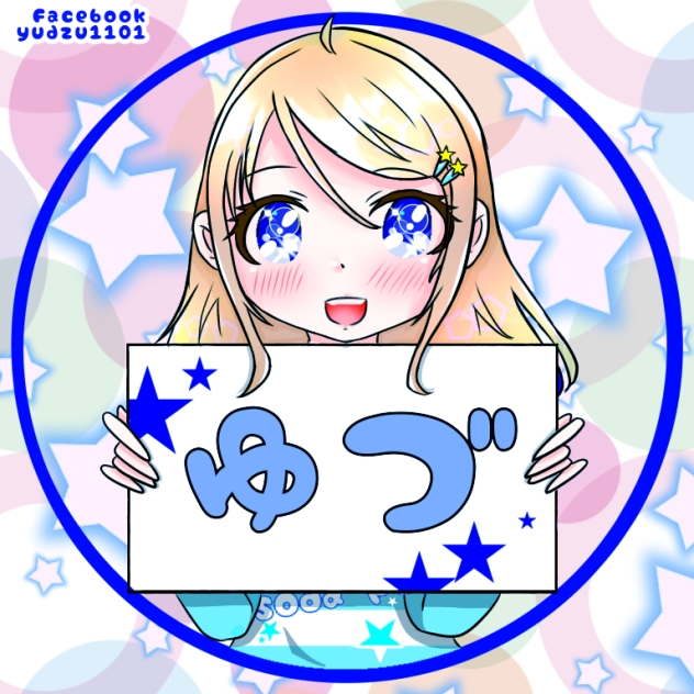自分のアイコン描いてみた