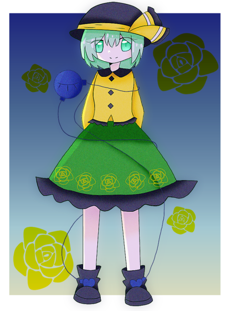 こいし