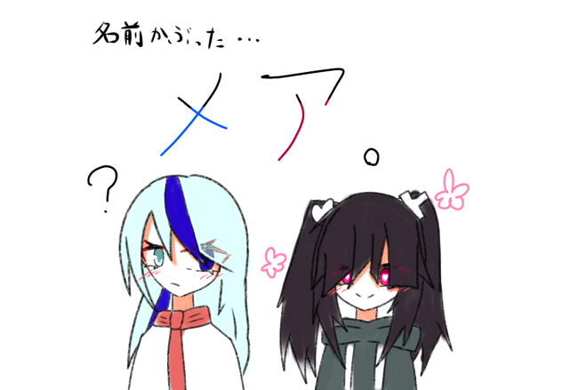 無題682