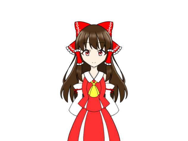 動く！博麗霊夢！
