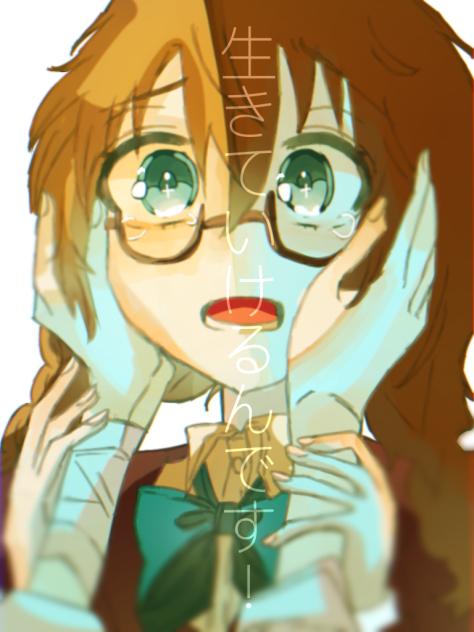 シジマさん