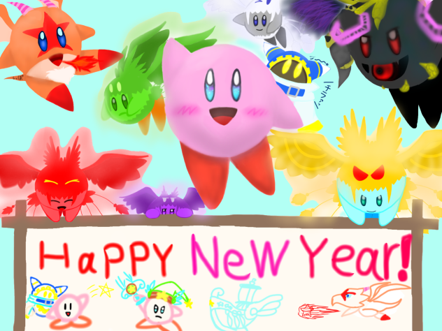 ☆Happy  New  Year☆